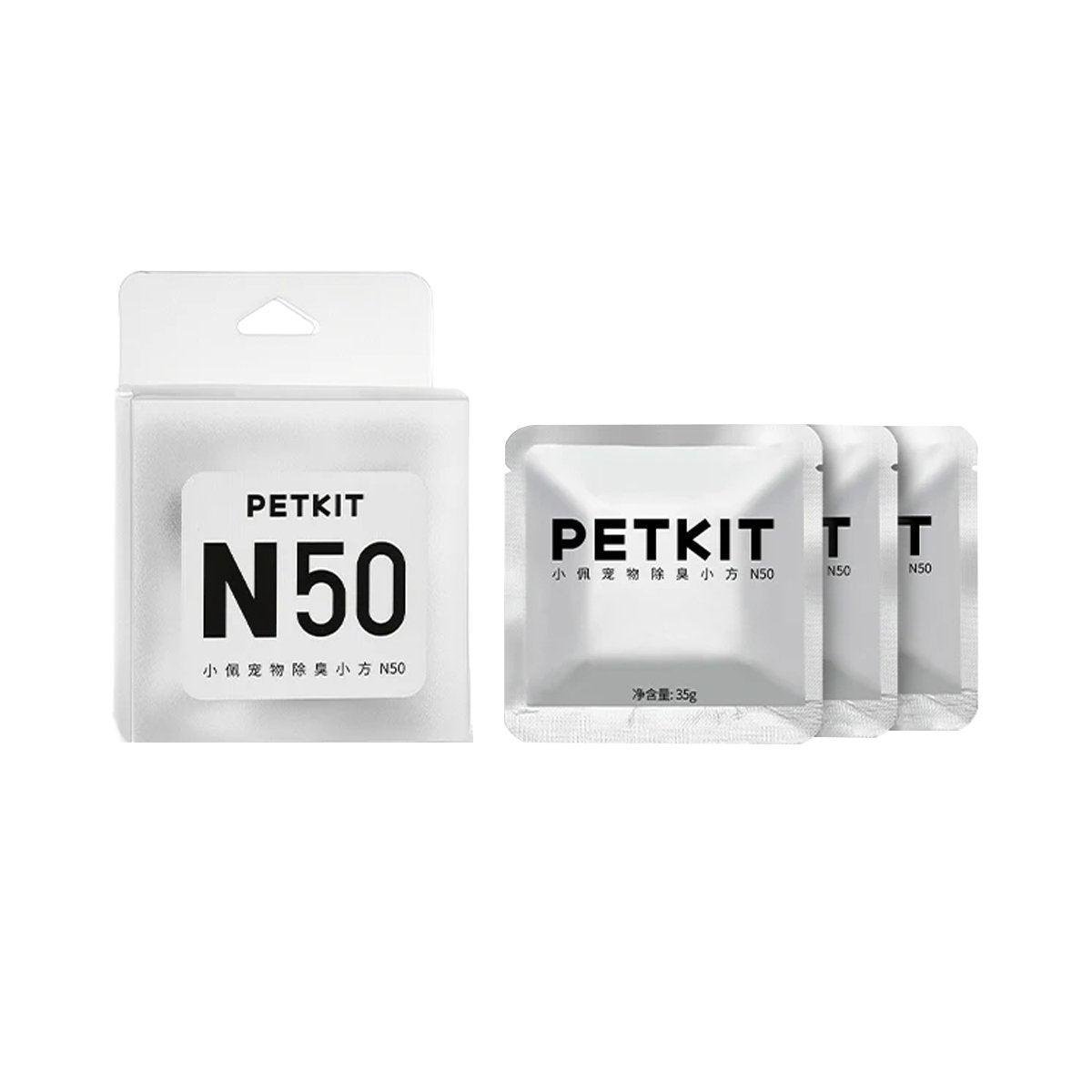 PETKIT N50 Odor Eliminator Exclusive for PuraMax Self-Cleaning Cat Litter Box - Image 2