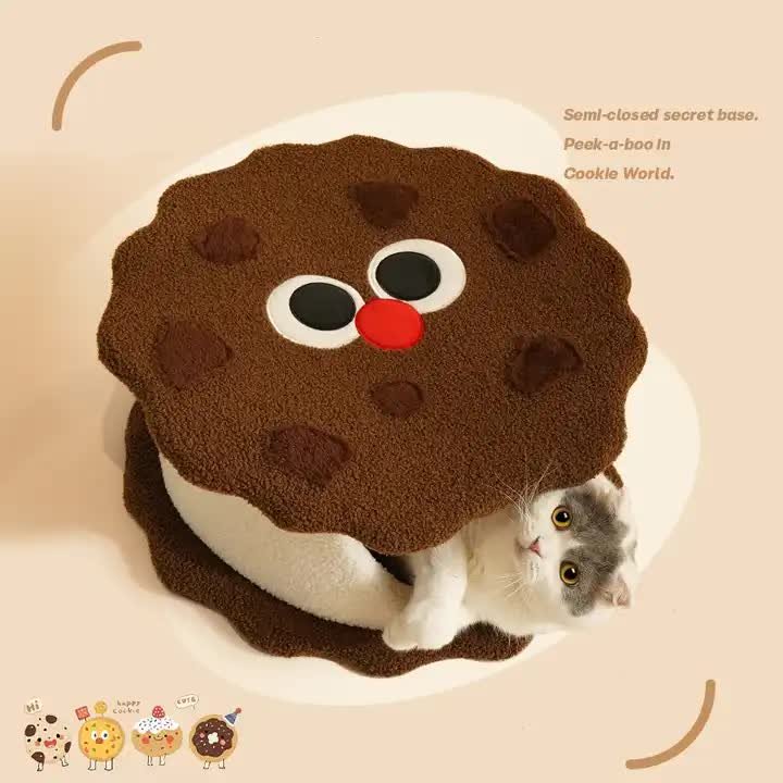 Adorable Cookie-Shaped Cat Bed - Cozy and Playful Pet Hideout (50x20 cm) - Image 3