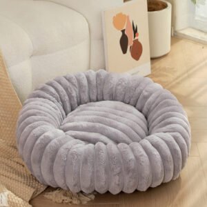 Grey Plush Pet Bed - 40cm Round Dog & Cat Mat, Cozy PP Cotton Filled, Comfortable Pet Supplies