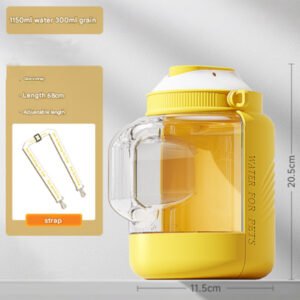 Yellow Large Capacity 2-in-1 Pet Travel Water & Food Bottle Dispenser - Portable Outdoor Dog Feeder with Shoulder Strap