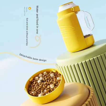 Yellow Large Capacity 2-in-1 Pet Travel Water & Food Bottle Dispenser - Portable Outdoor Dog Feeder with Shoulder Strap - Image 3