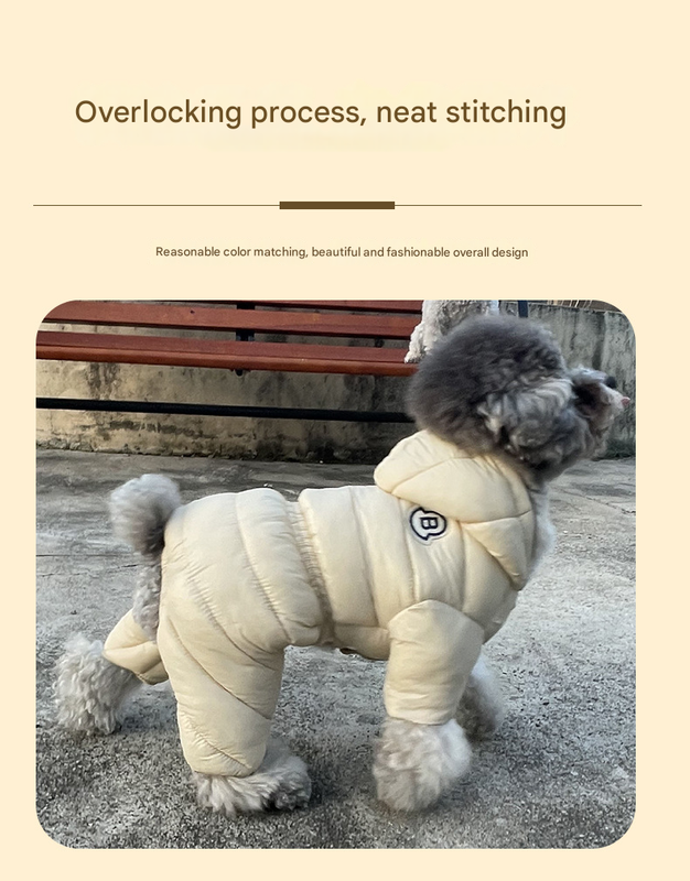 Turmeric Warm Puffer Dog Coat - Waterproof Four-Legged Winter Jumpsuit for Small Dogs - Image 2